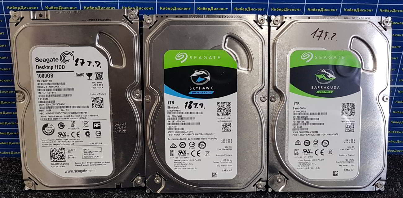 Нестабильная работа жестого диска HDD Seagate ST3500320NS